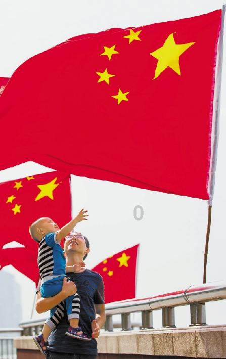 万词王